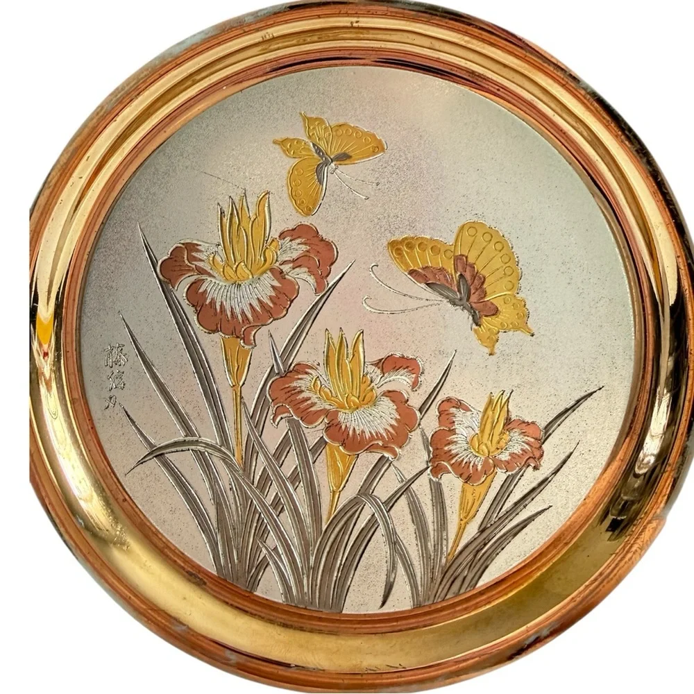 Made in Japan The Art Of Chokin Plate Set Floral Birds 8 in 24k Gold